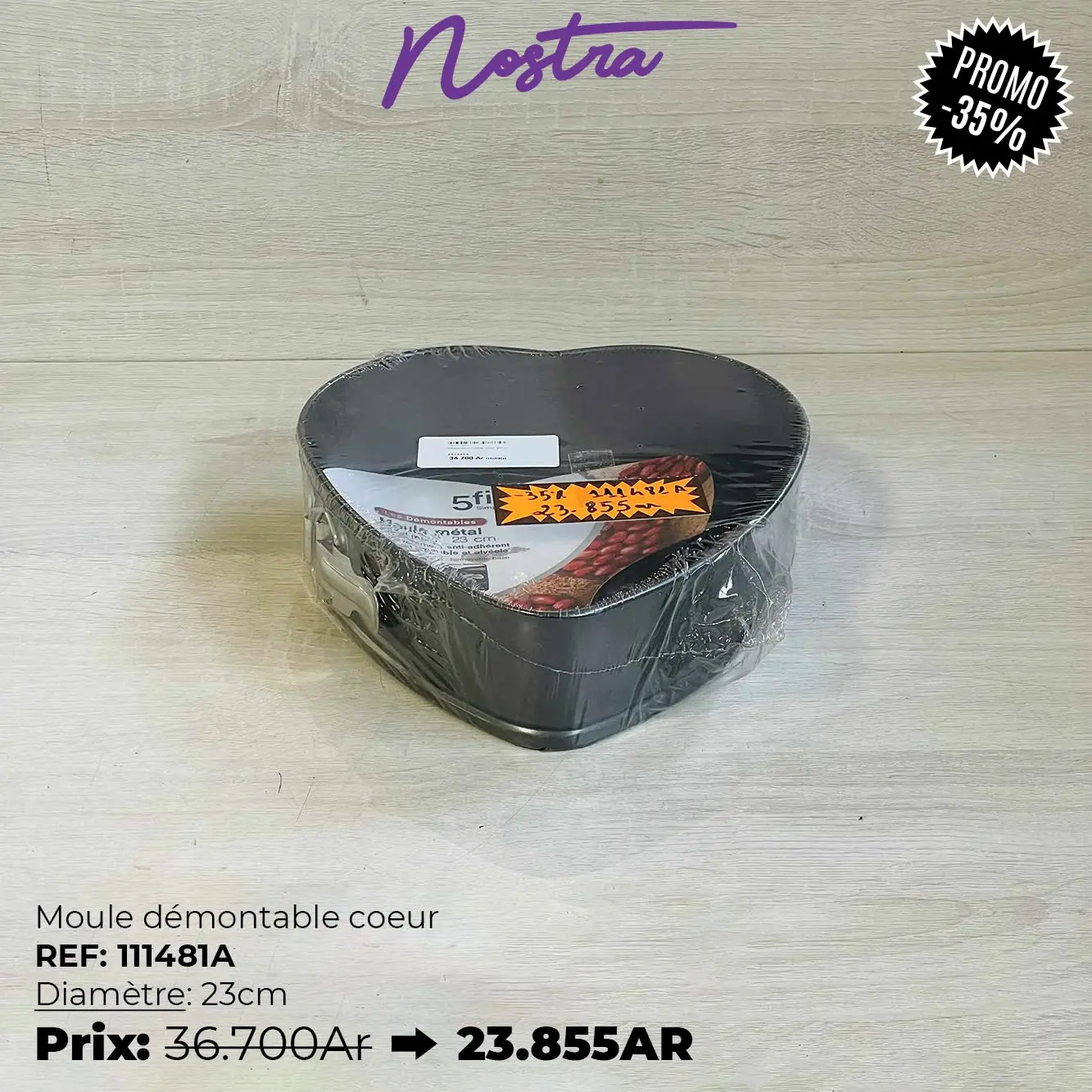 Mobilier réf. 111481A