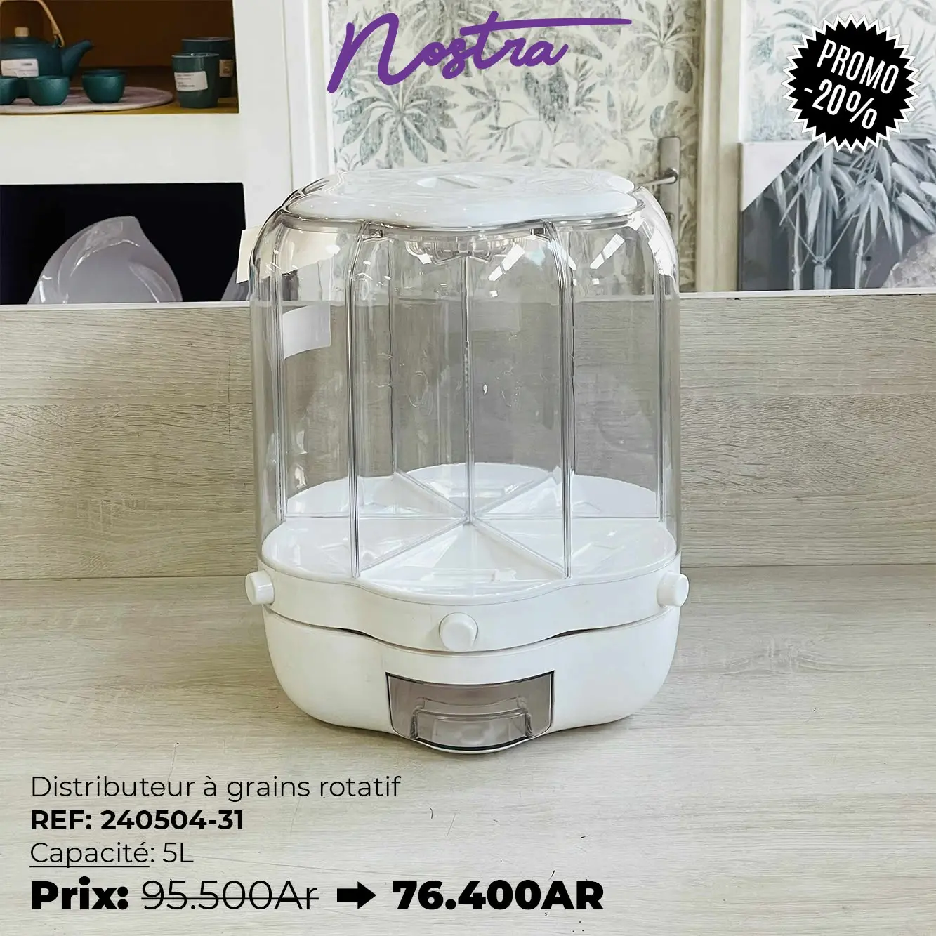 Produit