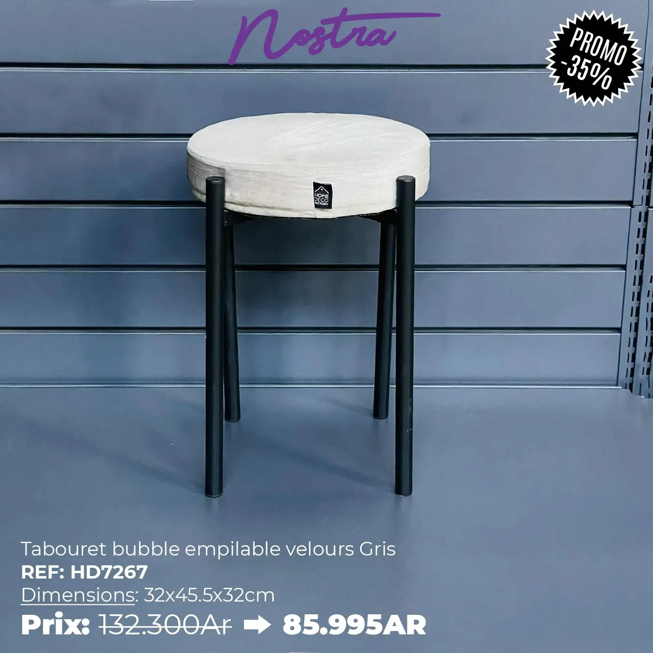 Mobilier réf. HD7267