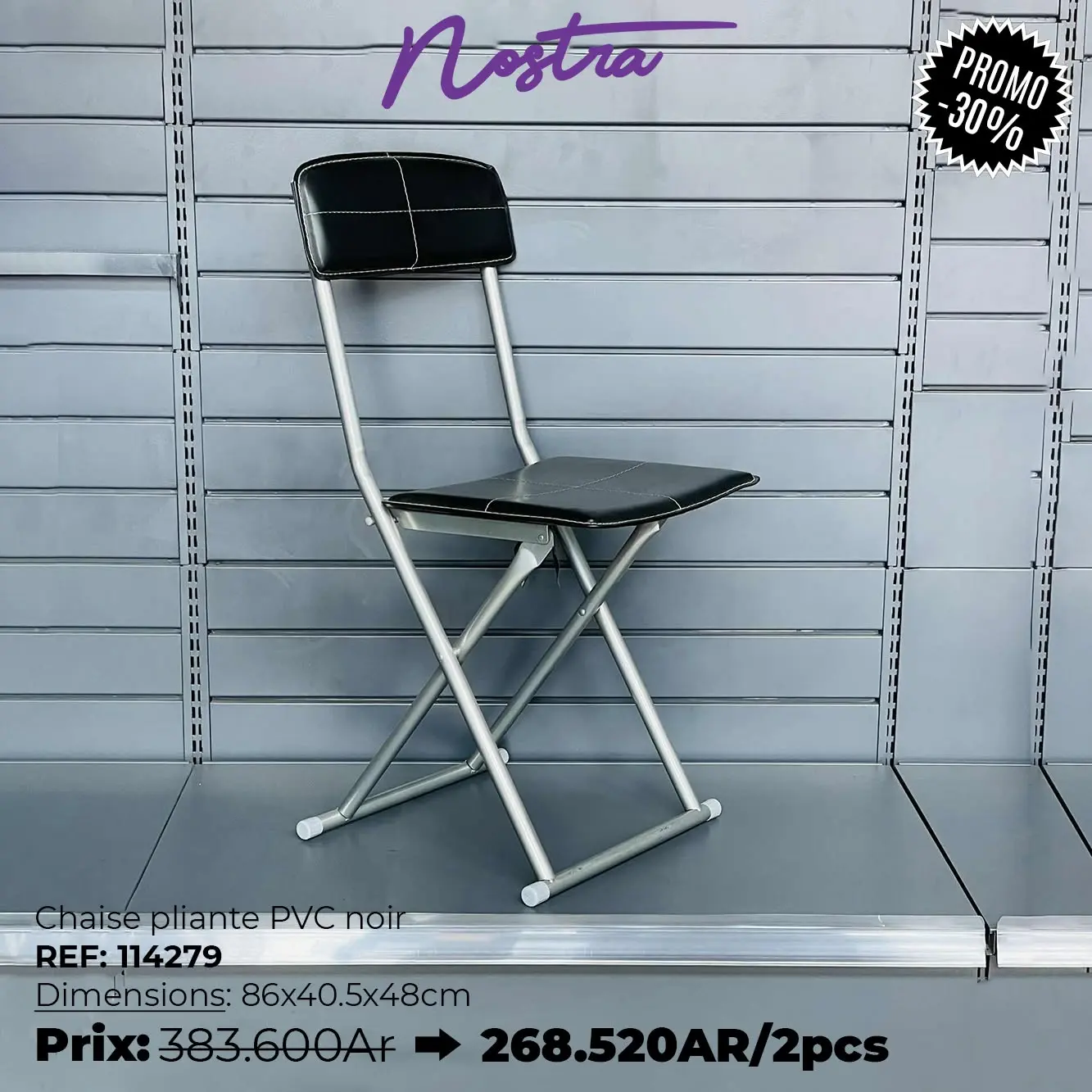 Mobilier réf. 114279