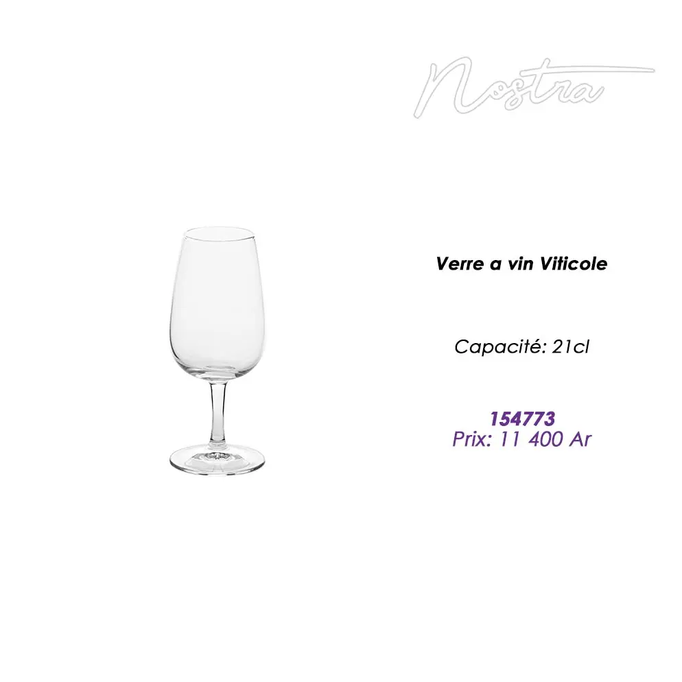Produit